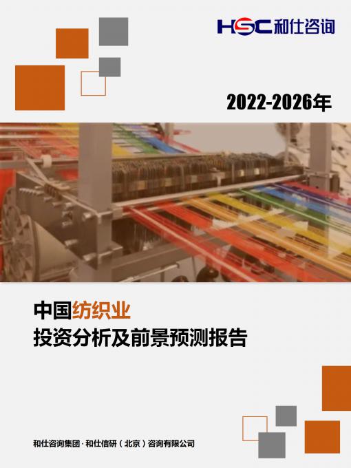 亚美AM8AG·(中国游)官方网站
