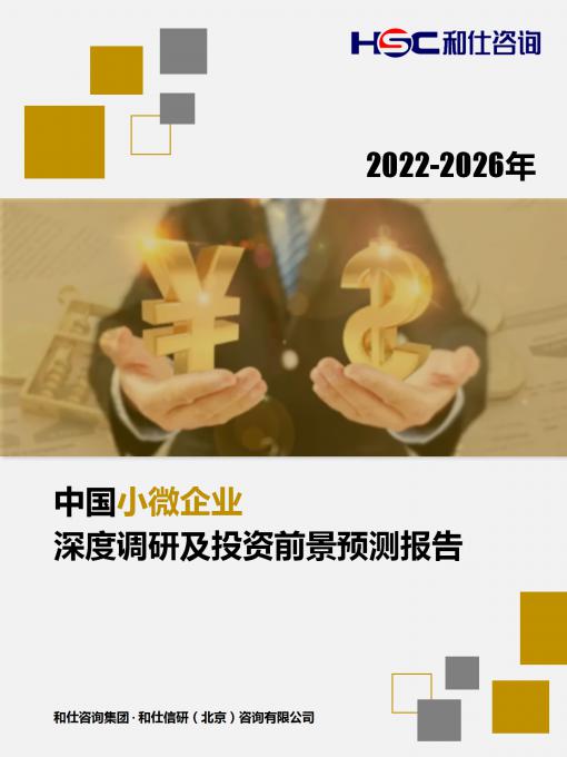 亚美AM8AG·(中国游)官方网站