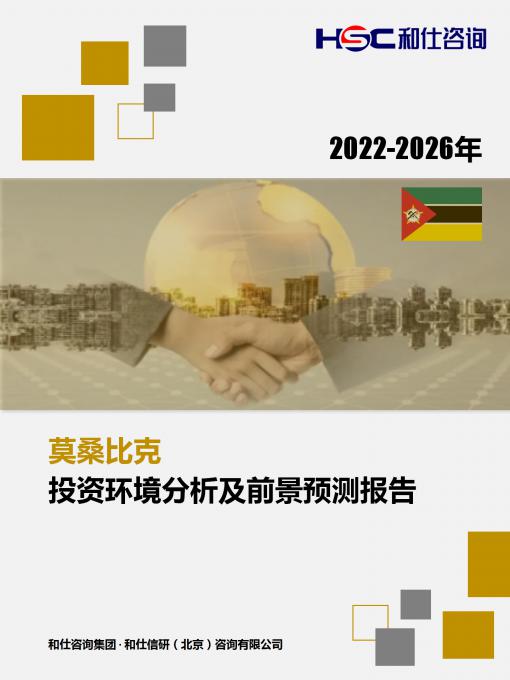 亚美AM8AG·(中国游)官方网站