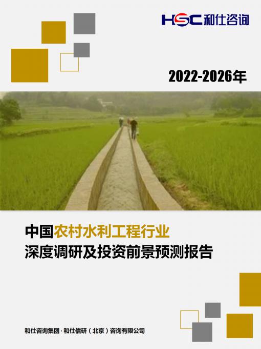 亚美AM8AG·(中国游)官方网站