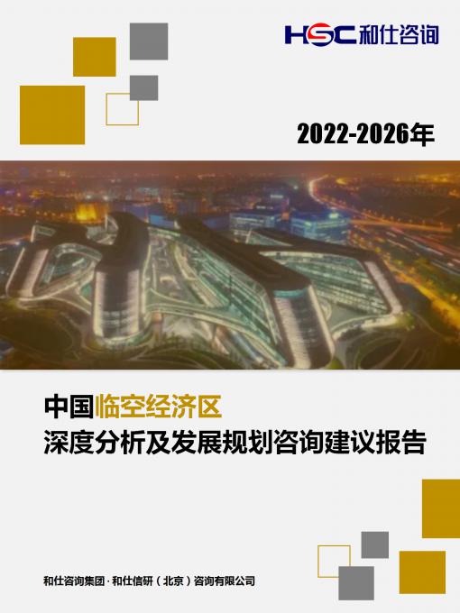 亚美AM8AG·(中国游)官方网站