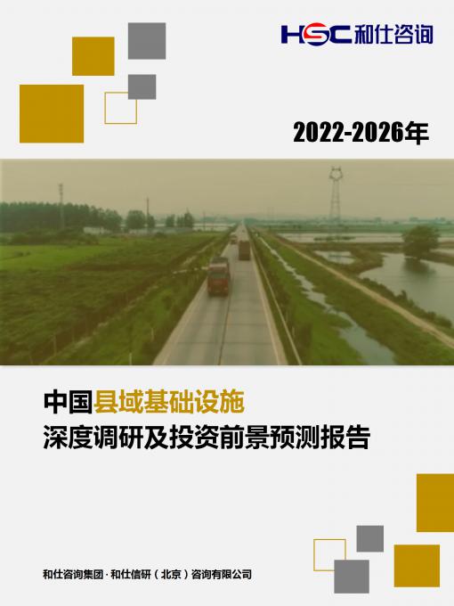 亚美AM8AG·(中国游)官方网站