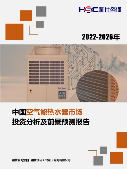 亚美AM8AG·(中国游)官方网站