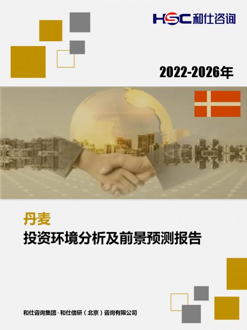 亚美AM8AG·(中国游)官方网站