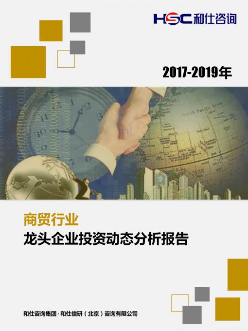 亚美AM8AG·(中国游)官方网站