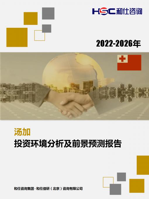 亚美AM8AG·(中国游)官方网站