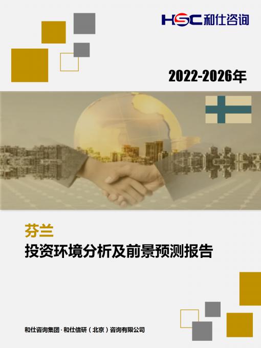 亚美AM8AG·(中国游)官方网站