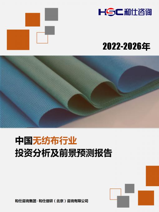 亚美AM8AG·(中国游)官方网站