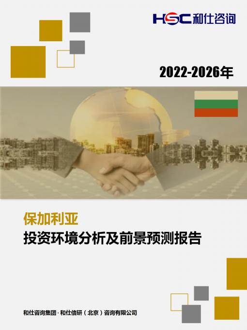 亚美AM8AG·(中国游)官方网站