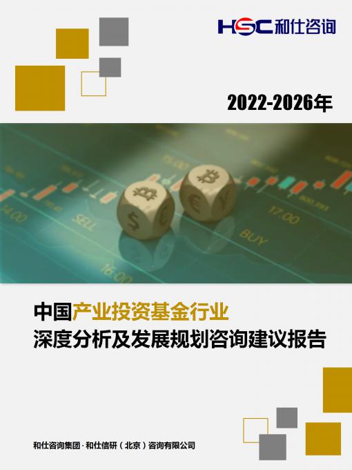 亚美AM8AG·(中国游)官方网站