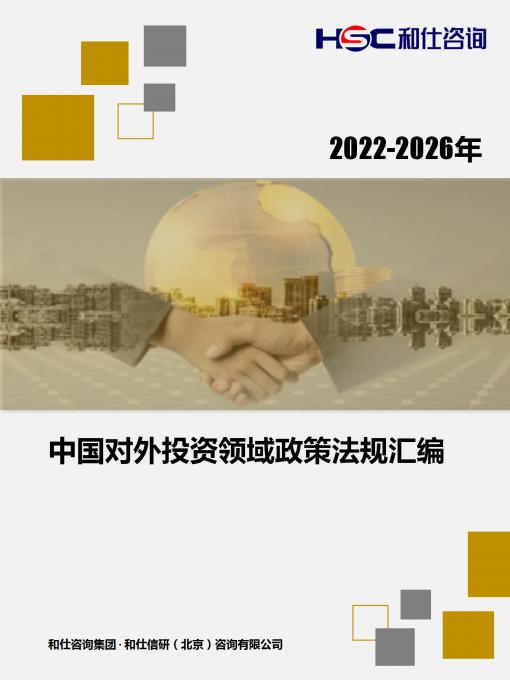 亚美AM8AG·(中国游)官方网站