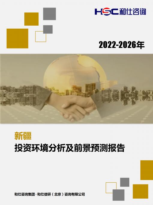 亚美AM8AG·(中国游)官方网站