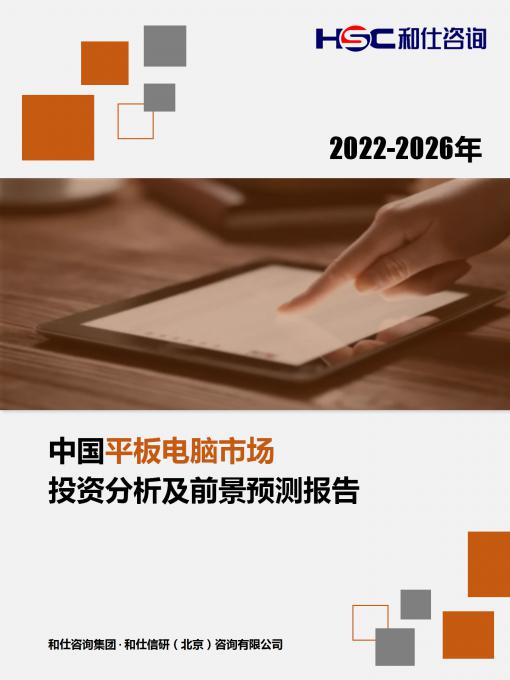 亚美AM8AG·(中国游)官方网站