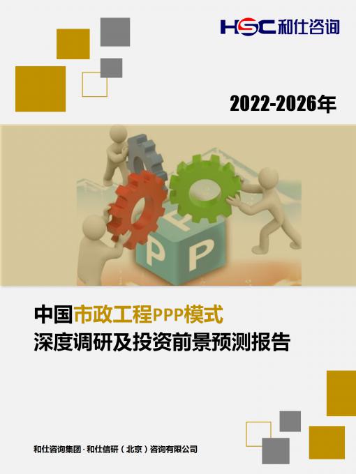 亚美AM8AG·(中国游)官方网站