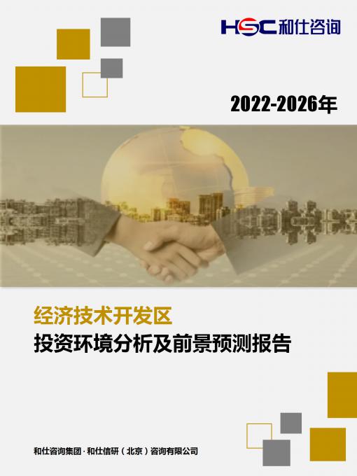 亚美AM8AG·(中国游)官方网站