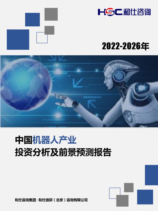 亚美AM8AG·(中国游)官方网站