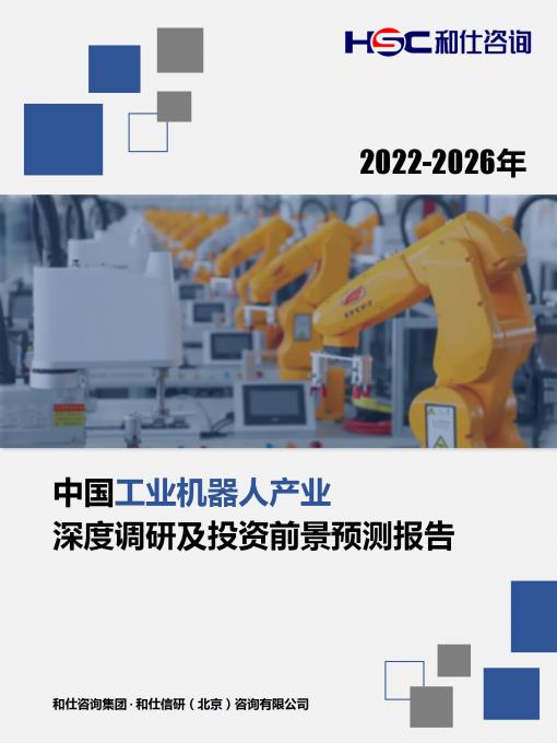 亚美AM8AG·(中国游)官方网站