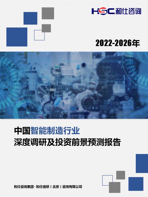 亚美AM8AG·(中国游)官方网站