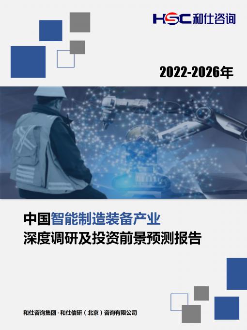 亚美AM8AG·(中国游)官方网站