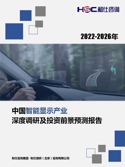 亚美AM8AG·(中国游)官方网站