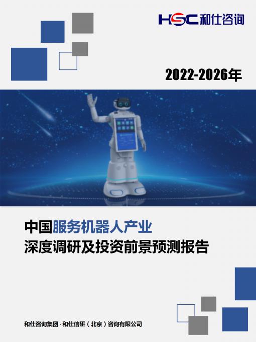 亚美AM8AG·(中国游)官方网站