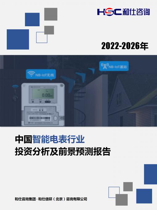 亚美AM8AG·(中国游)官方网站