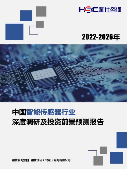 亚美AM8AG·(中国游)官方网站