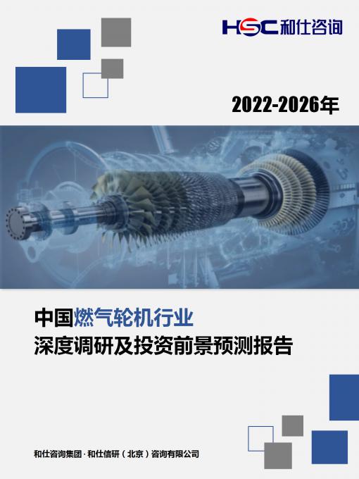 亚美AM8AG·(中国游)官方网站