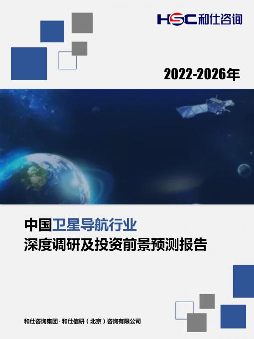 亚美AM8AG·(中国游)官方网站