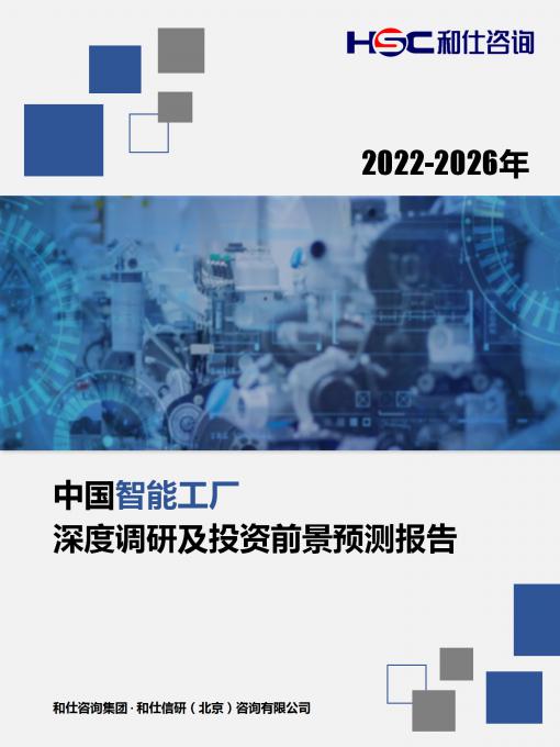 亚美AM8AG·(中国游)官方网站