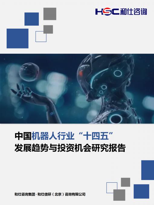 亚美AM8AG·(中国游)官方网站