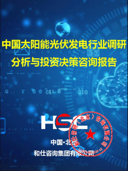 亚美AM8AG·(中国游)官方网站