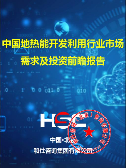 亚美AM8AG·(中国游)官方网站