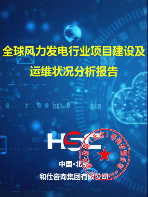 亚美AM8AG·(中国游)官方网站