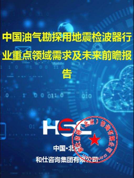 亚美AM8AG·(中国游)官方网站