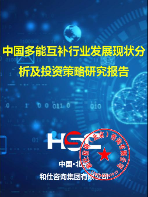 亚美AM8AG·(中国游)官方网站