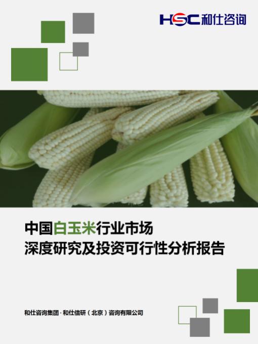 亚美AM8AG·(中国游)官方网站