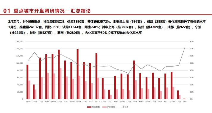 亚美AM8AG·(中国游)官方网站