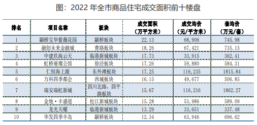 亚美AM8AG·(中国游)官方网站