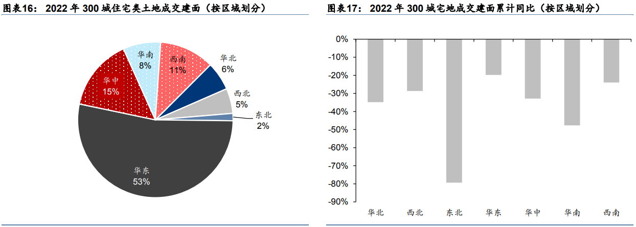亚美AM8AG·(中国游)官方网站