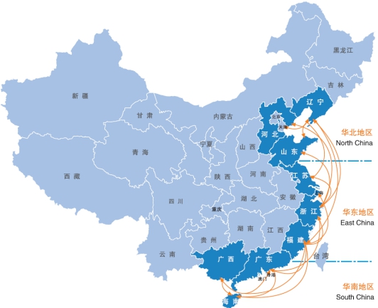 亚美AM8AG·(中国游)官方网站