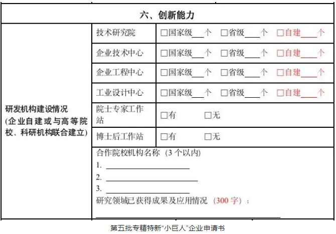 亚美AM8AG·(中国游)官方网站