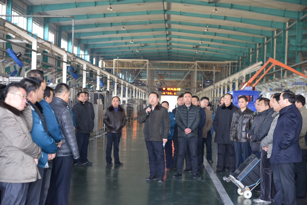 bevictor伟德官网集团举行中层向导干部现场观摩活动