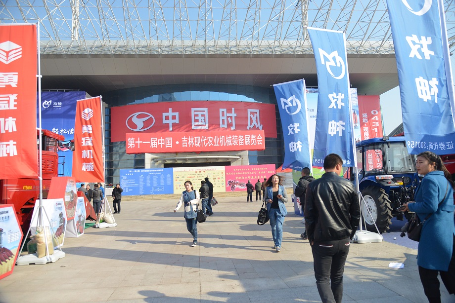 东北展会第三站—吉林长春：bevictor伟德官网品牌晌彻东北大地