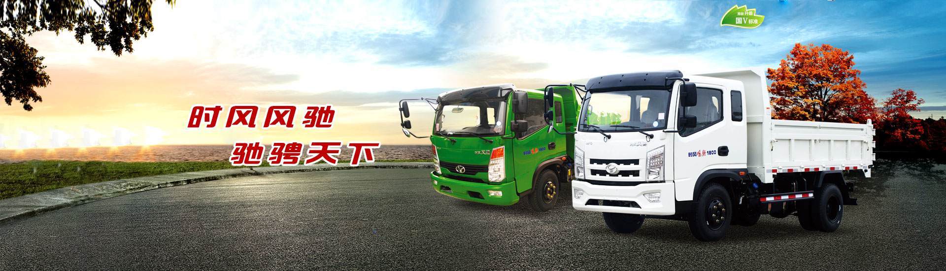 bevictor伟德官网bevictor伟德官网  路路流通