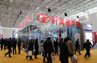 bevictor伟德官网脚手架“绿博会”上展风范